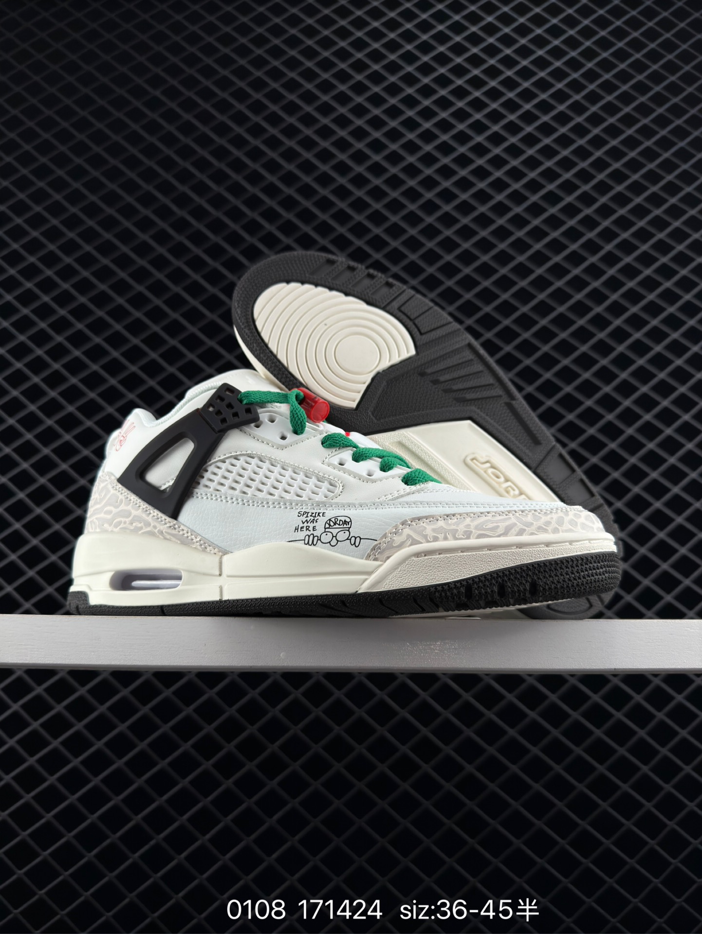 Jordan Spizike Low Sail